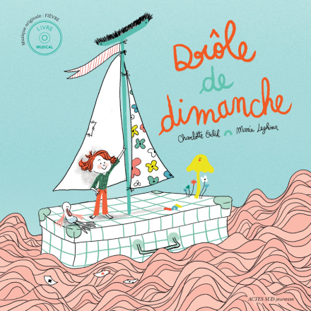 Erlih — Actes Sud