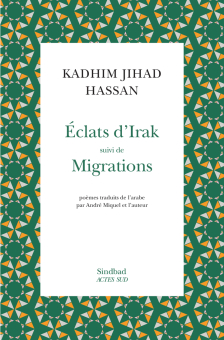 Hassan — Actes Sud
