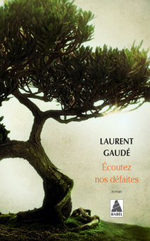 Gaudé — Babel