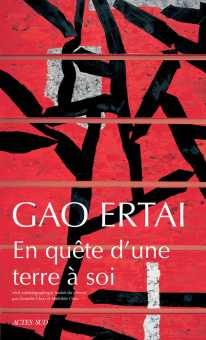 Ertaï — Actes Sud