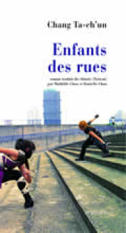 Chang — Actes Sud