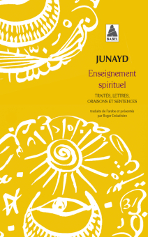 Junayd — Babel