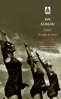 Guillou — Babel