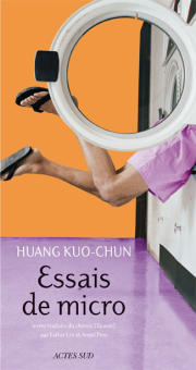 Kuo-Chun — Actes Sud