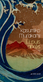 Murakami — Actes Sud