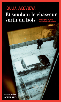 Iakovleva — Actes Sud