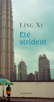Xi — Actes Sud