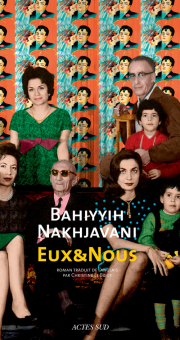 Nakhjavani — Actes Sud