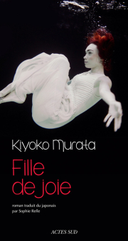 Murata — Actes Sud