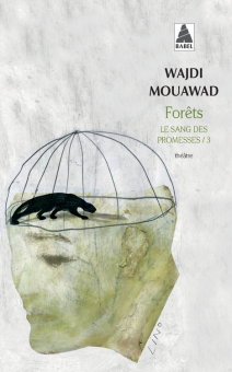 Mouawad — Babel