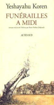 Koren — Actes Sud