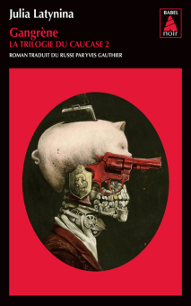 Latynina — Babel