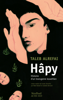 Alrefai — Actes Sud