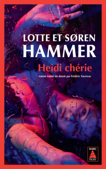 Hammer — Babel