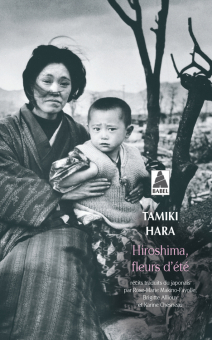 Hara — Babel