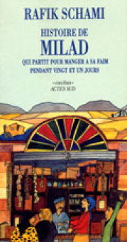 Schami — Actes Sud