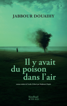 Douaihy — Actes Sud