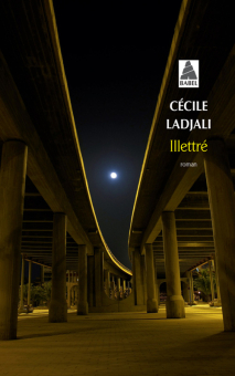 Ladjali — Babel