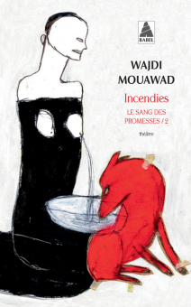Mouawad — Babel