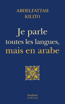 Kilito — Actes Sud