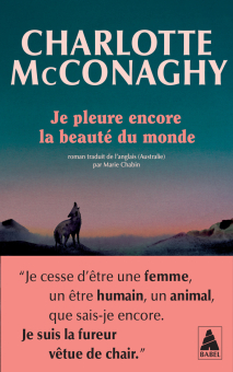 Mcconaghy — Babel