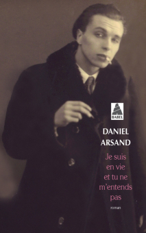 Arsand — Babel