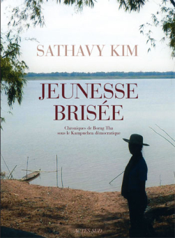 Kim — Actes Sud