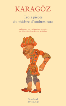 Anonyme — Actes Sud