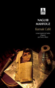 Mahfouz — Babel