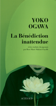 Ogawa — Actes Sud