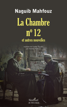 Mahfouz — Actes Sud