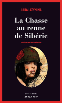 Latynina — Actes Sud