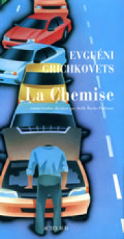 Grichkovets — Actes Sud