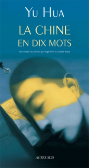 Hua — Actes Sud