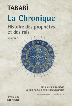 Tabarî — Actes Sud