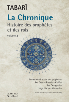 Tabarî — Actes Sud