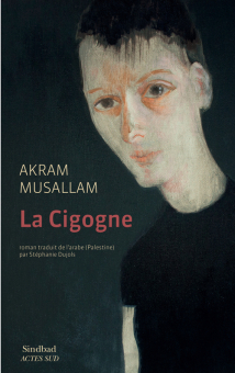 Musallam — Actes Sud