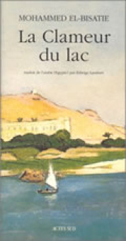 Bisatie — Actes Sud