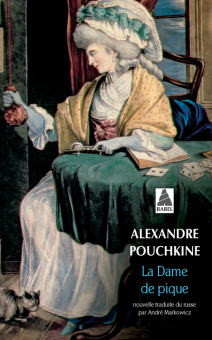Pouchkine — Babel