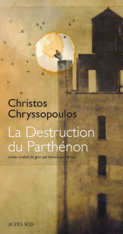 Chryssopoulos — Actes Sud