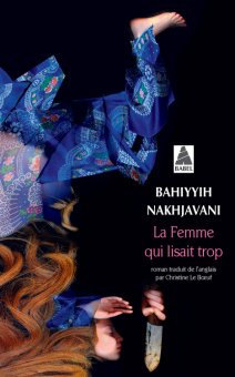 Nakhjavani — Babel