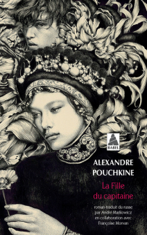 Pouchkine — Babel