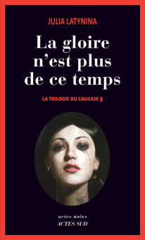 Latynina — Actes Sud