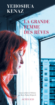 Kenaz — Actes Sud