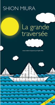 Miura — Actes Sud