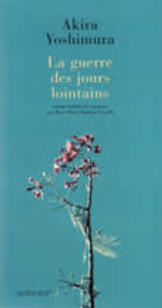 Yoshimura — Actes Sud