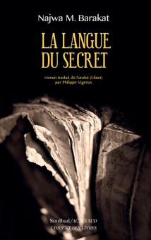 Barakat — Actes Sud