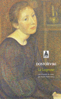 Dostoïevski — Babel