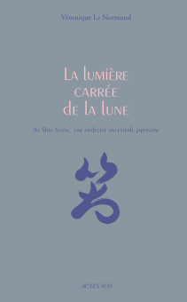 Normand — Actes Sud