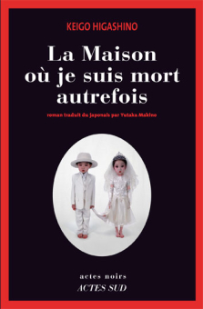 Higashino — Actes Sud